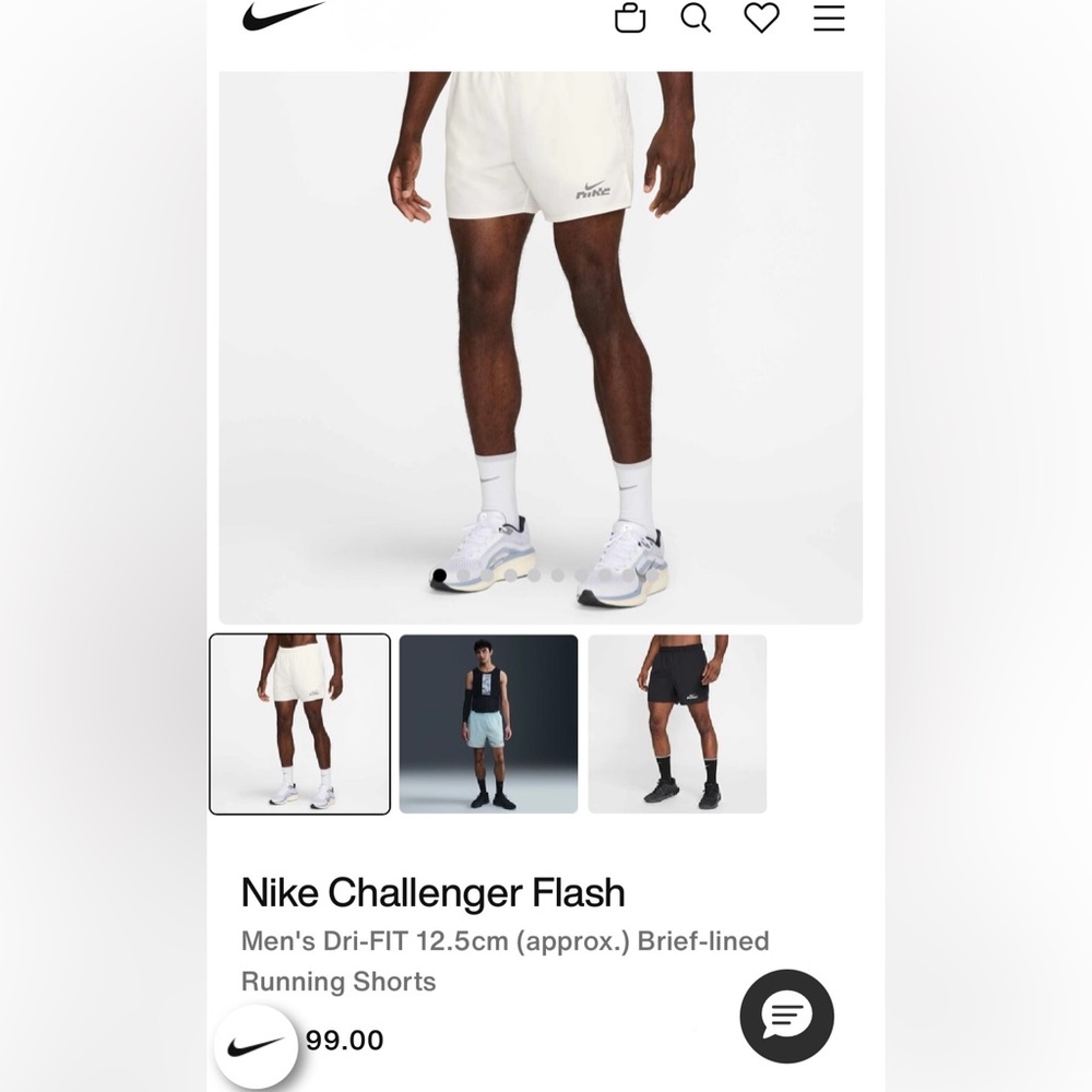Nike White Athletic Shorts with Reflective Logos